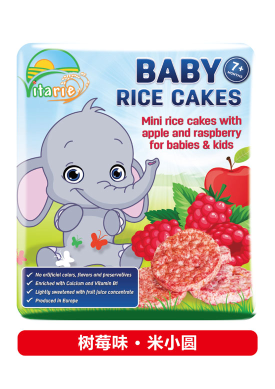 米小圓米餅樹莓味