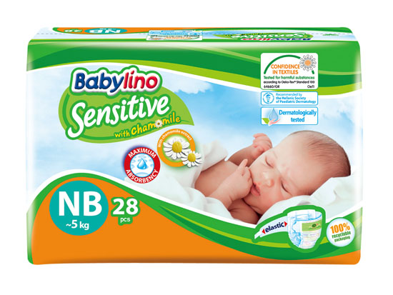 貝麗歐全效呵護(hù)yingye紙尿褲(1號(hào))便攜裝 (0-5Kg)-01