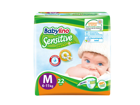 貝麗歐全效呵護(hù)yingye紙尿褲 M(3號(hào))便攜裝(6-11Kg)