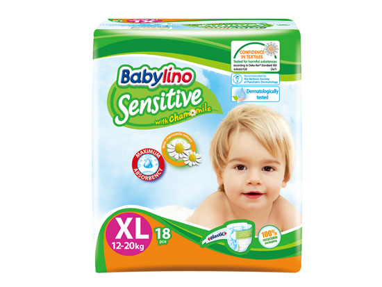 貝麗歐全效呵護(hù)yingye紙尿褲 XL(5號(hào))便攜裝 (12-20Kg)