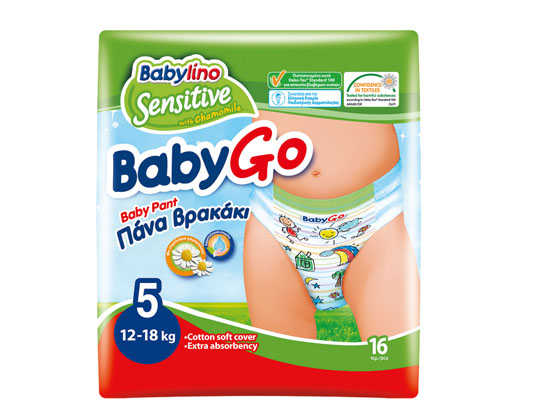 貝麗歐全效呵護(hù)yingye紙尿褲XL(5號(hào)) 拉拉褲 便攜裝(12-18Kg)