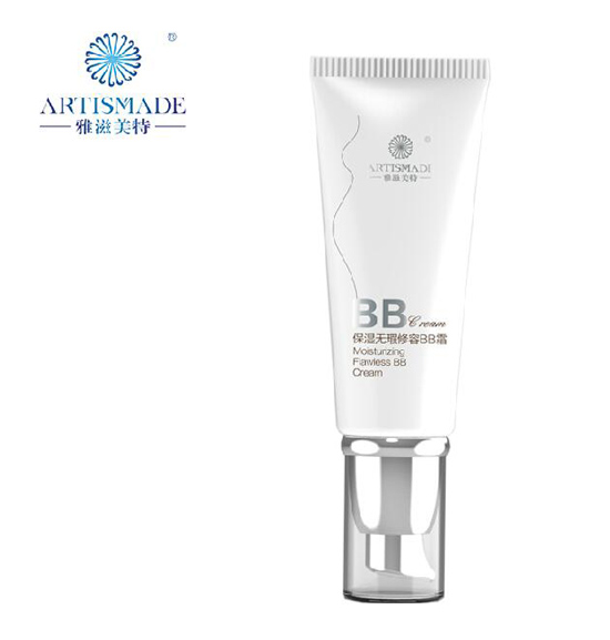 雅滋美特保濕無暇修容BB霜
