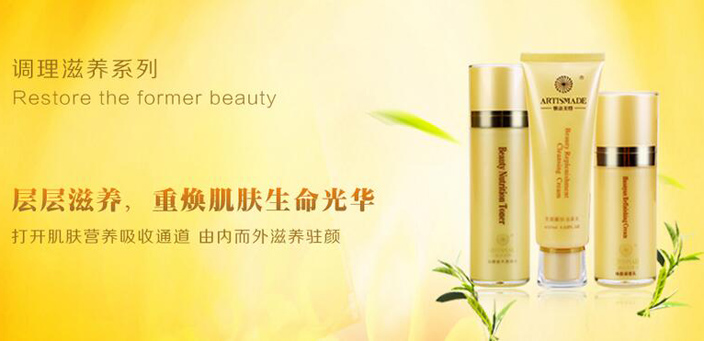 �{(di��o)�����B(y��ng)ϵ��