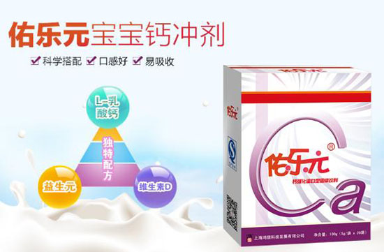 �Ә�(l��)Ԫ�}��(qi��ng)�������͹��w���