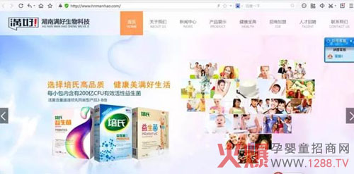 �����������°�پW(w��ng)����(j��)�Ͼ�����