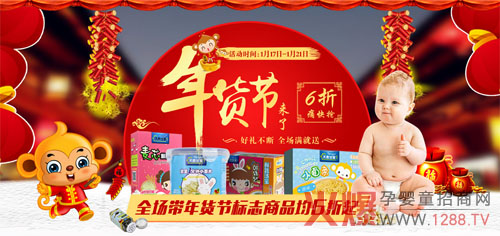 ��؛��(ji��)ȫ��6��������Ȼ���ҋ����oʳ�������؛��