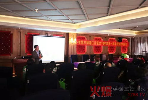 С��������տ����ï���ֲ��W(xu��)��(x��)�����(hu��)�A�M�ɹ���