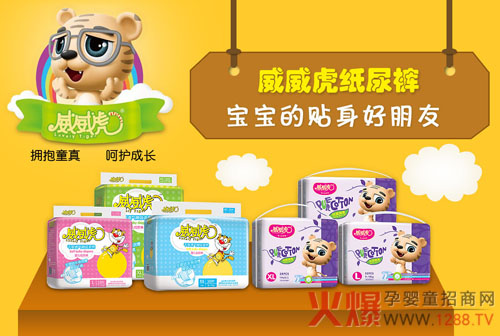 ��Ę�r(sh��)�� �������^��l(f��)�������˷������ֵ