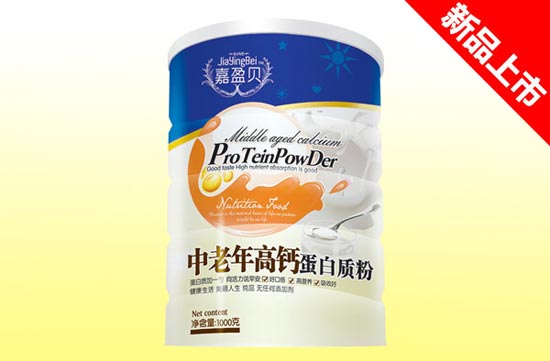 嘉盈貝中老年高鈣蛋白質(zhì)粉1000克