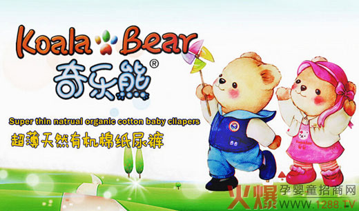 �昷(l��)�ܡ�һ�(zhu��n)���������ȵļ���ѝ