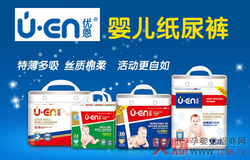 ��(y��u)������ѝ����(y��u)�|(zh��)��Ʒ ����(��i)�м�