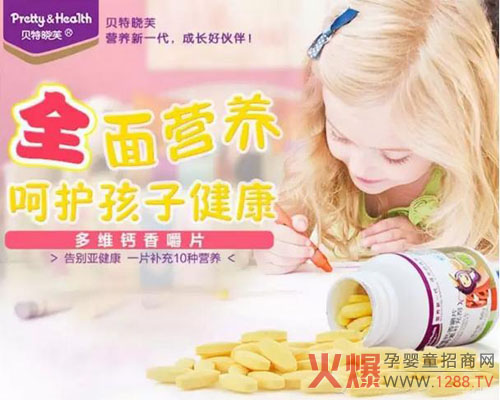 �������}һƿ�㶨��ؐ�ؕ�ܽ��S�}