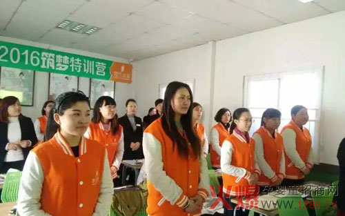 ����ɾ͉��� Ŭ����(chu��ng)���x�͡������Ր�2016������Ӗ�I