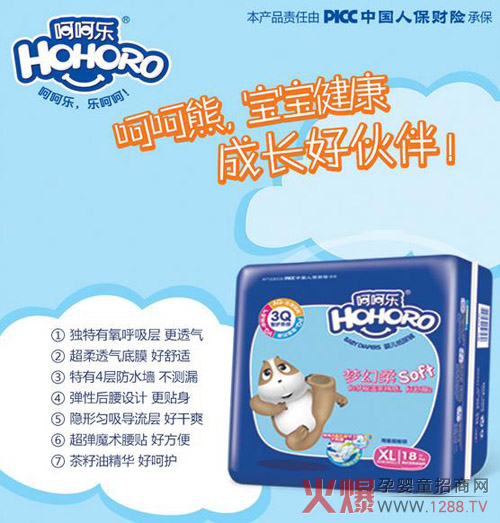 ���кǺǘ�(l��)����ѝ  �������옷(l��)�Ǻ�