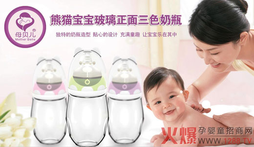 ����]��ĸؐ����ƿ �����������(hu��)������