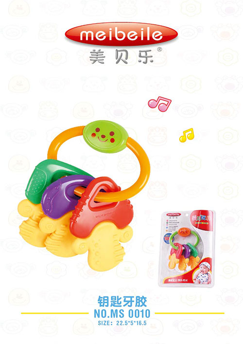 ��ؐ��(l��)耳����z