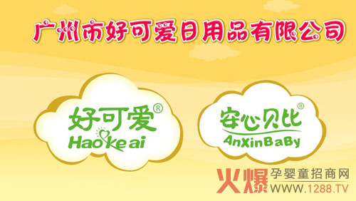 �ÿɐ�����Ʒ��˾���ڻ����� ��������(d��ng)�r