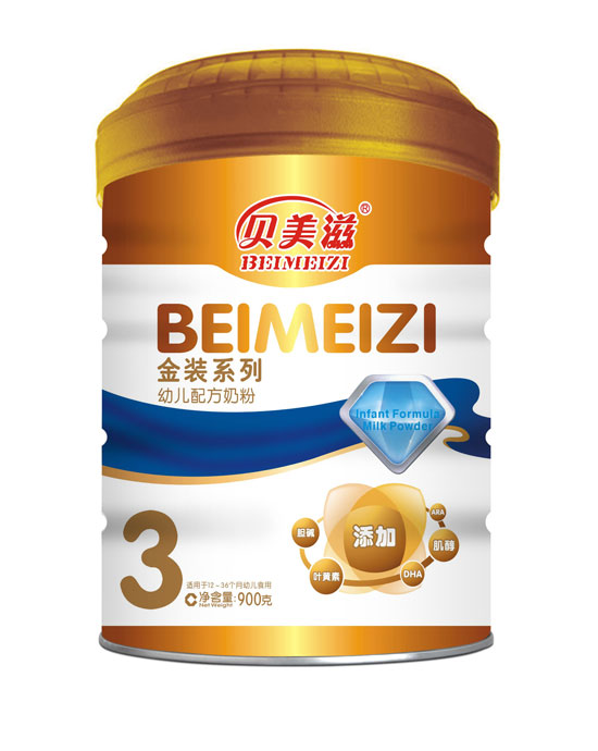 貝美滋金裝youe配方奶粉聽3