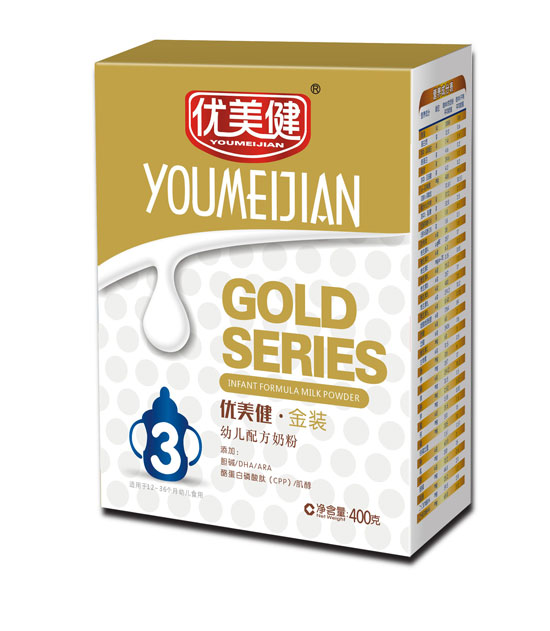 優(yōu)美健金裝youe配方盒3