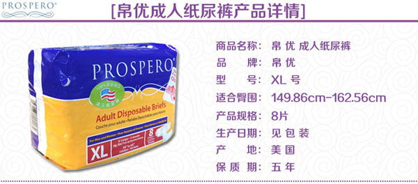 ����(y��u)���˼���ѝXL̖(h��o)