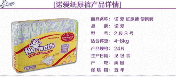 �Z�ۼ���ѝ��y�bS