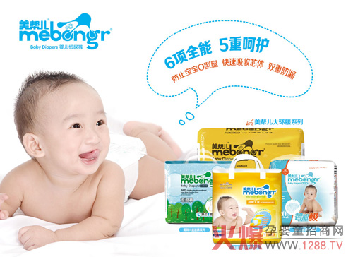 ���̓���(chu��ng)�¿Ƽ� ��(y��u)�|(zh��)���ܼ���ѝ