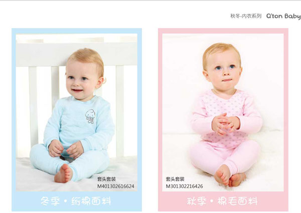 �޹����ﶬ��(n��i)��ϵ�����^���b