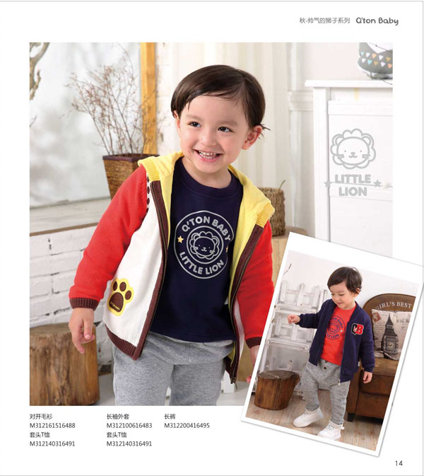 �޹�������{��ϵ�Ќ�(du��)�_(k��i)ë��