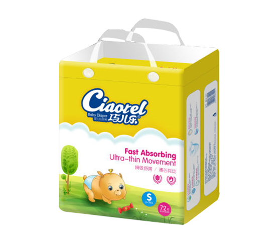 巧兒樂(lè)紙尿褲S號(hào)72片豎版