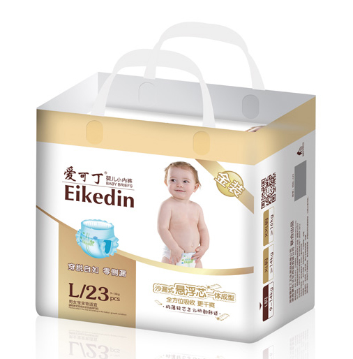 愛可丁金裝拉拉褲