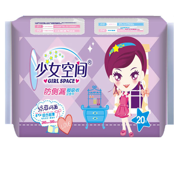 ��(f��)�� ��Ů���g�l(w��i)������ˬ�W(w��ng)��M���b20Ƭ