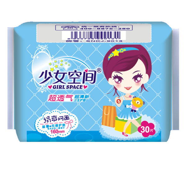 ��Ů���g�l(w��i)���o�|��ˬ�W��