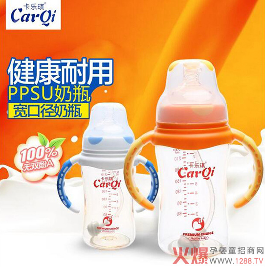 ��Ʒ���߳��¸߶� ����������ȫ�r�в�ι�L