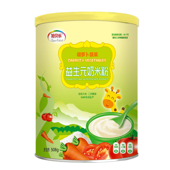 旭貝樂(lè)胡蘿卜蔬菜益生元奶米粉罐裝