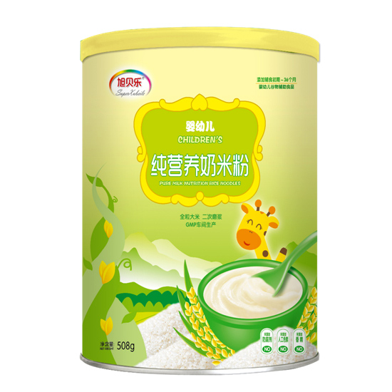 ��ؐ��(l��)yingye���I(y��ng)�B(y��ng)���׷۹��b