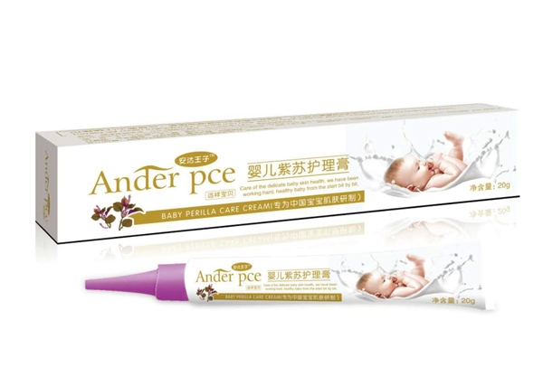 安達王子yinge紫蘇護理膏