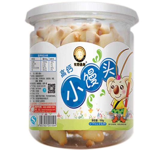 ��Ұ�OȤ���}С�z�^