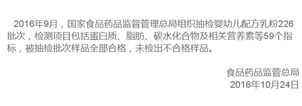 ���ҹ��R����ϲ��������Ƽ����޹�˾���׃��䷽���̷���9�·ݳ���ȫ���ϸ���