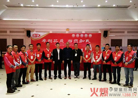 ������word�������ϲ�վ�����p��������