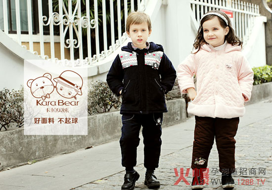 ����ؐ��ͯ�b�غ��H�w ������������