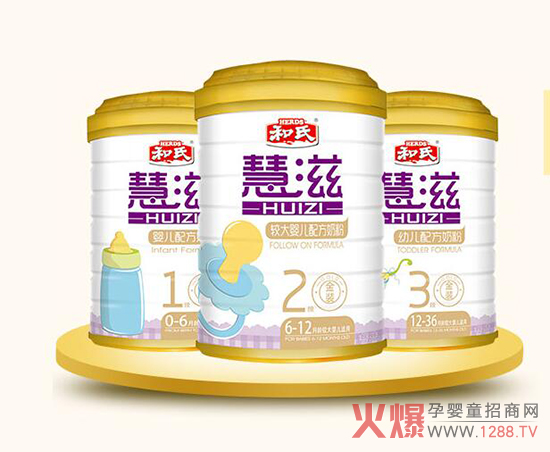 ���ϻ��̣���Ξ錚�����xһ�ޠI�B(y��ng)�r(ji��)ֵ�ߵ��̷���