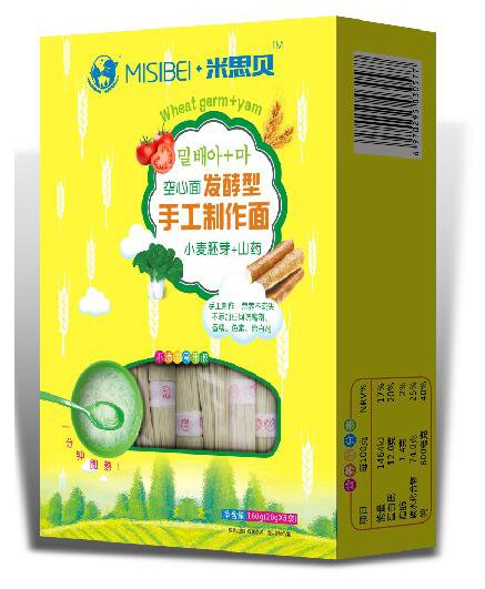 ��˼ؐС����ѿ+ɽˎС��Ƭ