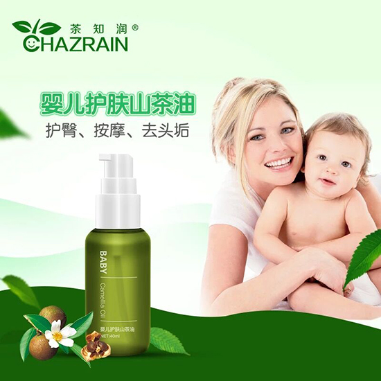 ��֪��yinge�o�wɽ����