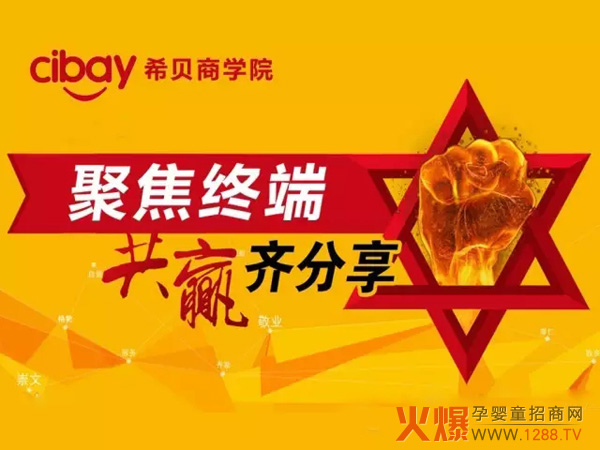 ���۽��K�� �������A�����V�|վ•С���c�K�ˈF��w�ʽ��Ӗ(x��n)�A�M�չ�!