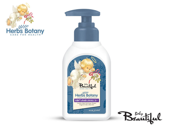 因嘉美沐浴-洗發(fā)沐浴露-山茶油yinge洗發(fā)沐浴二合一