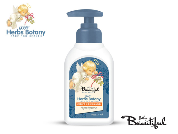 因嘉美沐浴-洗發(fā)沐浴露-yinge清潤洗發(fā)沐浴露