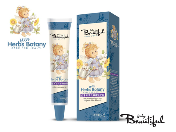 因嘉美春夏-膏劑-yinge紫草特護膏