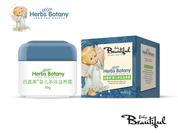 因嘉美秋冬-霜?jiǎng)?yinge多效滋養(yǎng)霜