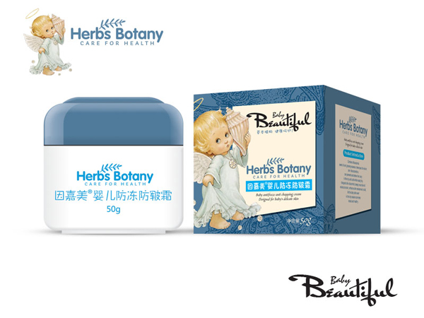 因嘉美秋冬-霜劑-yinge防凍防皸霜