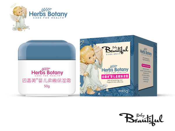 因嘉美秋冬-霜?jiǎng)?yinge柔嫩保濕霜